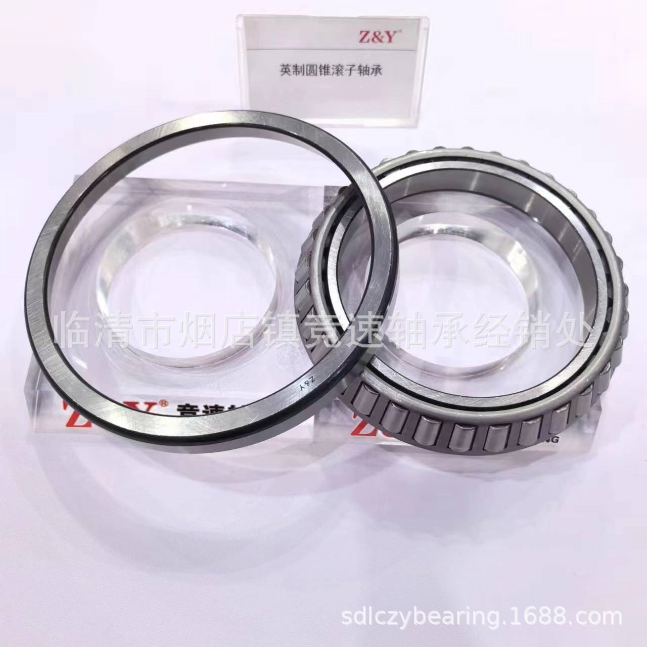 现货供应HM813844/HM813810单列圆锥滚子轴承