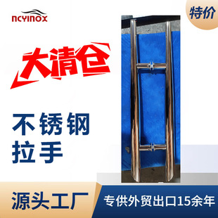 �S�ҹ��� JM-680 �������T���P����� �Ƶ���T���� �A������