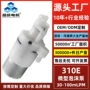 自吸自动直流气泡皂液器