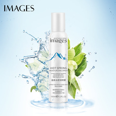 Beauty Image Hot Spring Moisturizing Mist Hydrating Toner Oil Control Refreshing Facial Cleanser Whipping Up Water Wholesale Skincare
