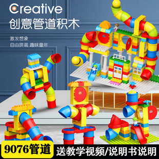 9076����eľ�ܵ�������b���w����ͯ�ƽ����������Ů��3-6�qDIY