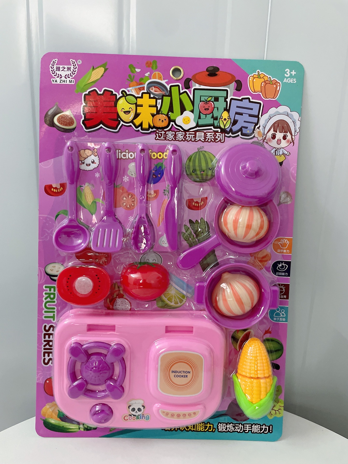 S.A.S. para niñas juguetes de hogar al por mayor cubiertos de cocina limpiadores de placas de maquillaje infantil modelo de puesto