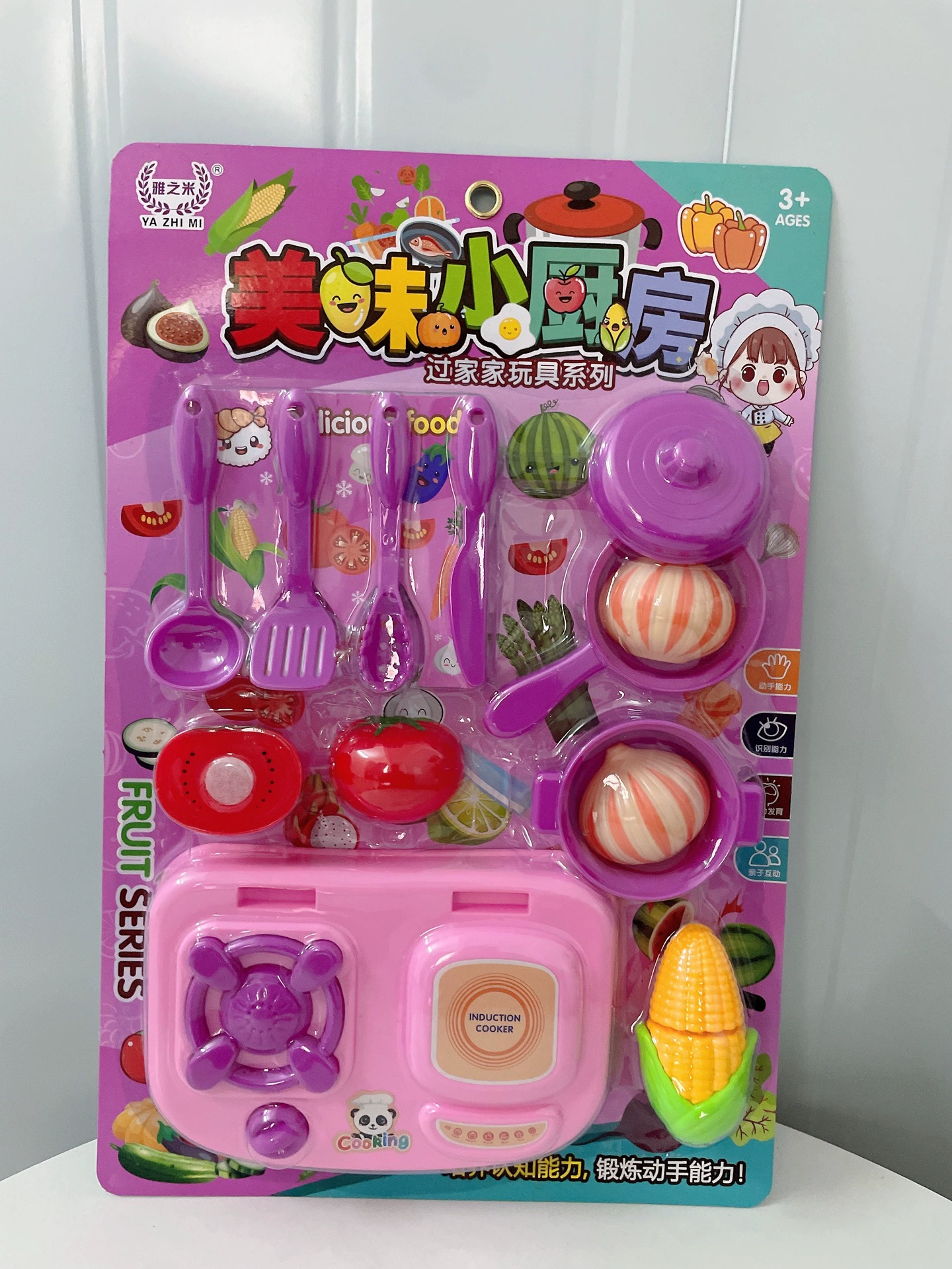 Семейный набор игрушек на потолке для игр, многофункциональные кухонные и косметические аксессуары, набор размеров 27–45 см