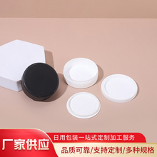 ��������PP���̺� ˫��ʴ��̷�װ�к�ɫ��ɫ�۸ǿں��̷�װ��