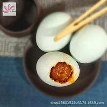 丫蛋西施/微山湖区咸鸭蛋麻鸭蛋红心留言特产源头批发厂家直销