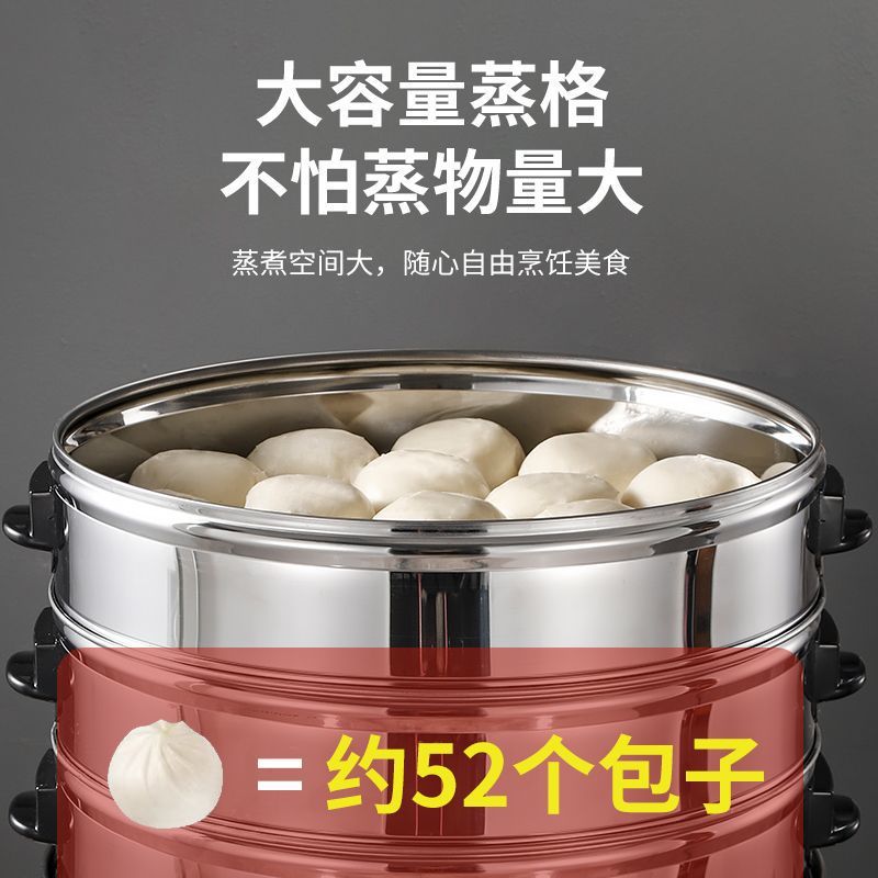 vapor eléctrico multifuncional de acero inoxidable 304 doméstico de tres capas vapor eléctrico automático de gran capacidad comercial pan al vapor
