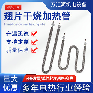 �ɟ��ӟ�ܳ�Ƭ늟�ܹ��I�������ӟ�����W��U�l���220V380V