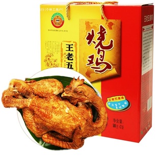 ������u������خa��ֻ���u��ռ�ʳ�л��u�����u��ʳ��