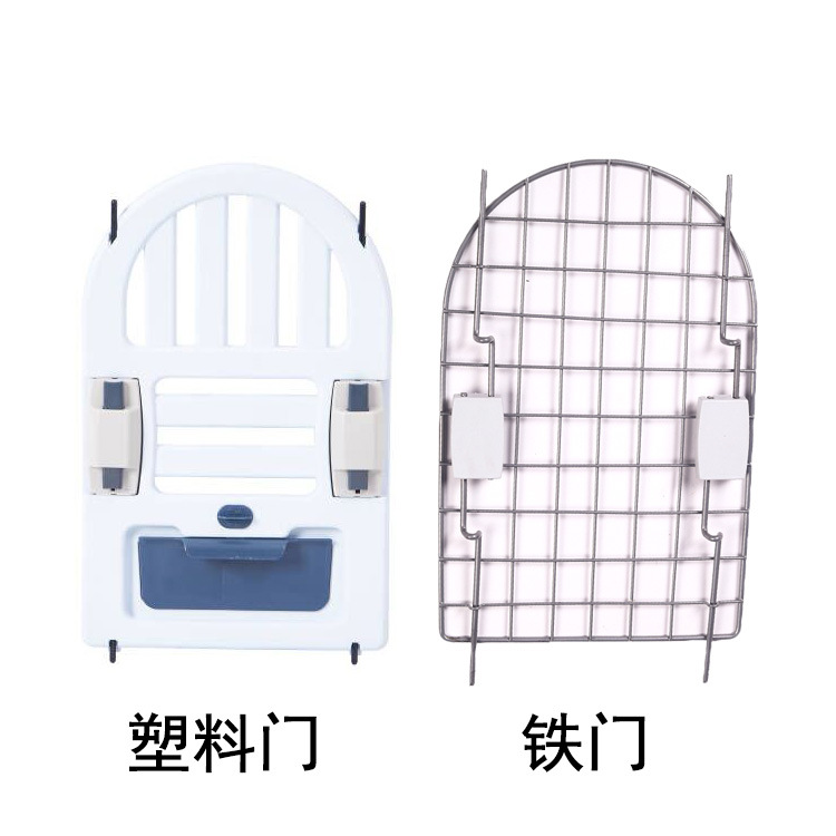 Xinding Plastic Doghouse Iron Door Fence Pet Guard Fenceurance Spring Door Lock Cattery Cat House Isolation Door