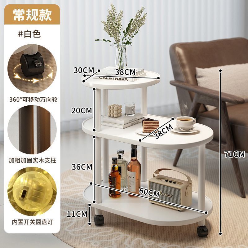 移动边几带轮置物架多层收纳架客厅家用可移动茶几轻奢高级感角几|undefined