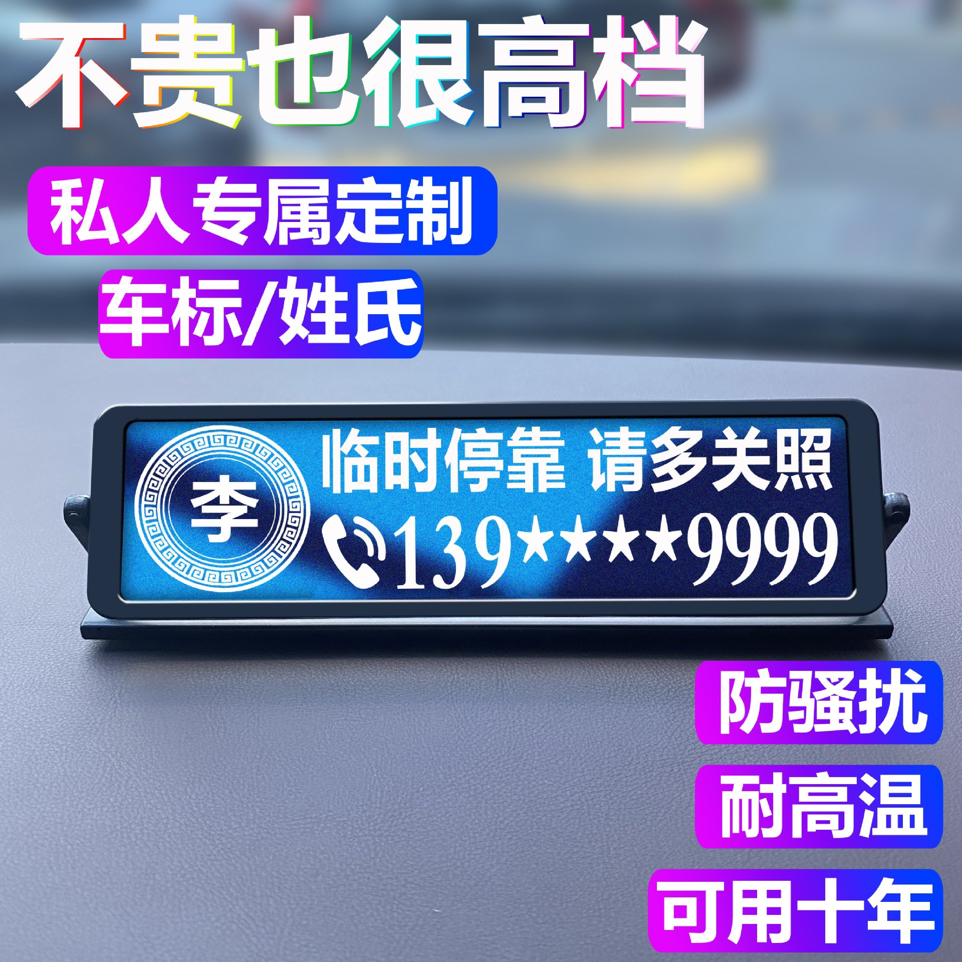 一键复制_20230528170052