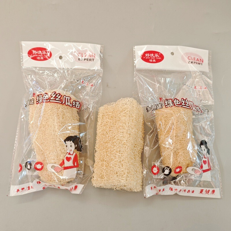 Natural Luffa Cleaning Block Bath Block Luffa Cloth Cleaning Block Dishwashing Brush