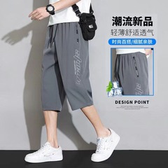 アイスシルククロップドパンツ夏の新しいスポーツバスケットボールパンツ軽くてゆったり通気性のあるメンズカジュアルストレート速乾パンツ