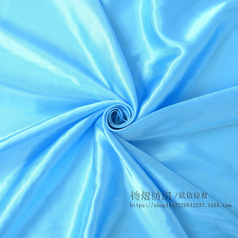 แสงทะเลสาบสีฟ้า (หมายเลข60)
