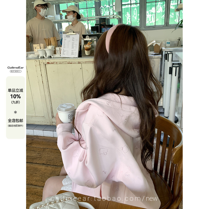 CallmeEar//【重工猫咪万针刺绣480克重卫衣】连帽拉链卫衣外套女|undefined