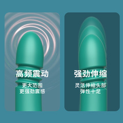 Manno New Product Besa Fully Automatic Telescopic Thrust Vibrating Rod Sex Toy for Women