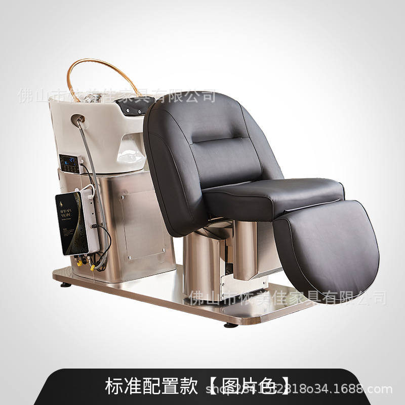 Configuración estándar