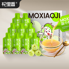 杞里香默小吉玉油柑原浆 油柑原浆汁210m盒装油柑7小袋玉油柑原汁