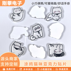 かわいい漫画の線の落書きの猫のアクリルのゼリーの小さいサイズのヘアピンのパッチの部品の材料のDIY子供