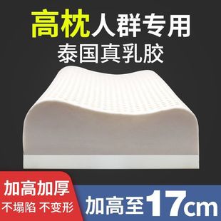 ������Ȼ���z�����^�����Ӻ񳬸߼Ӹ�������о�^�������o�i˯��