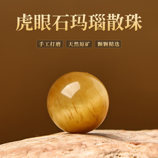 ����ʯ����Ů�Ж|��ˮ����������ʯ�S����ʯ؈����ʯdiyɢ����