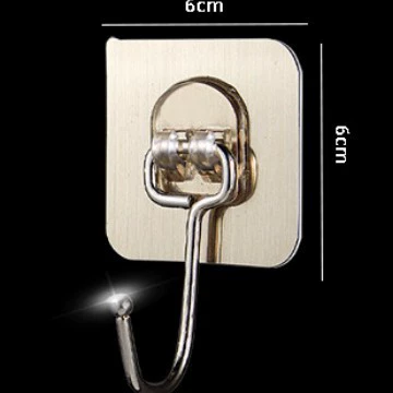 7*7 brushes big hook