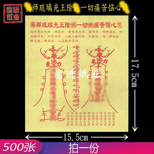 ���������� 500�� �Ӻ�� �������X