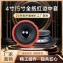 定制量大密封中音盆架