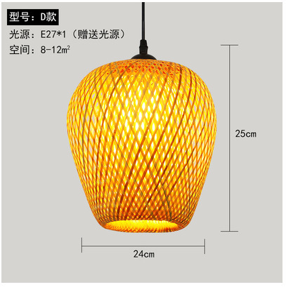 Araña de bambú de arte de bambú, personalidad clásica creativa, restaurante de olla caliente, casa de familia de estilo japonés, araña de ratán chino, lámpara de casa de té