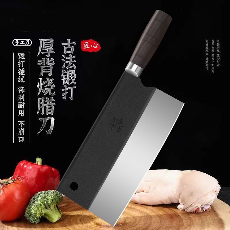 Yangjiang Hand-Forged Knife, Old-Fashioned Craft Forged Chopping and Cutting Dual-Purpose Sharp Household Kitchen Knife Slicing Knife Chopping Knife
