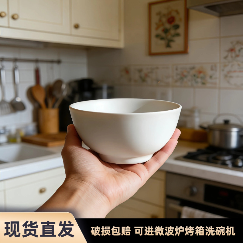 Chaozhou Wholesale Export White Underglaze Ceramic Set Kitchen Tableware Noodle Bowl Rice Bowl Soup Bowl Household Bowl