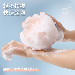 Bath Ball Large Bath Flower, Durable and Less Likely to Disperse, Adult Bathing Gadget, Back Scrub Bath Supplies, Bath Ball Bath Flower