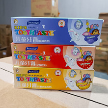 ������򁆈D��ͯ�����o�X������2-12�q���Ѳ�ݮ�㽶��ζ��������