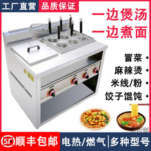 ����t����ȼ��๦��늟������C停��۠t�׾��Q�ð���B��������