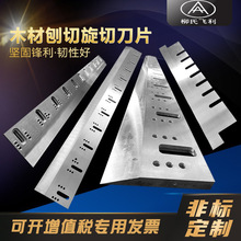 ľƬ���е�ľ�����ЙC��Ƭ�M�е���ľ�����е��ٸ���u䓺Ͻ�