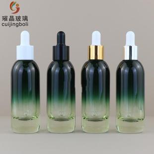 New 30ml thick glass bottle essence bottle essence bottle dropper cap gradient high-grade cosmetics bottles