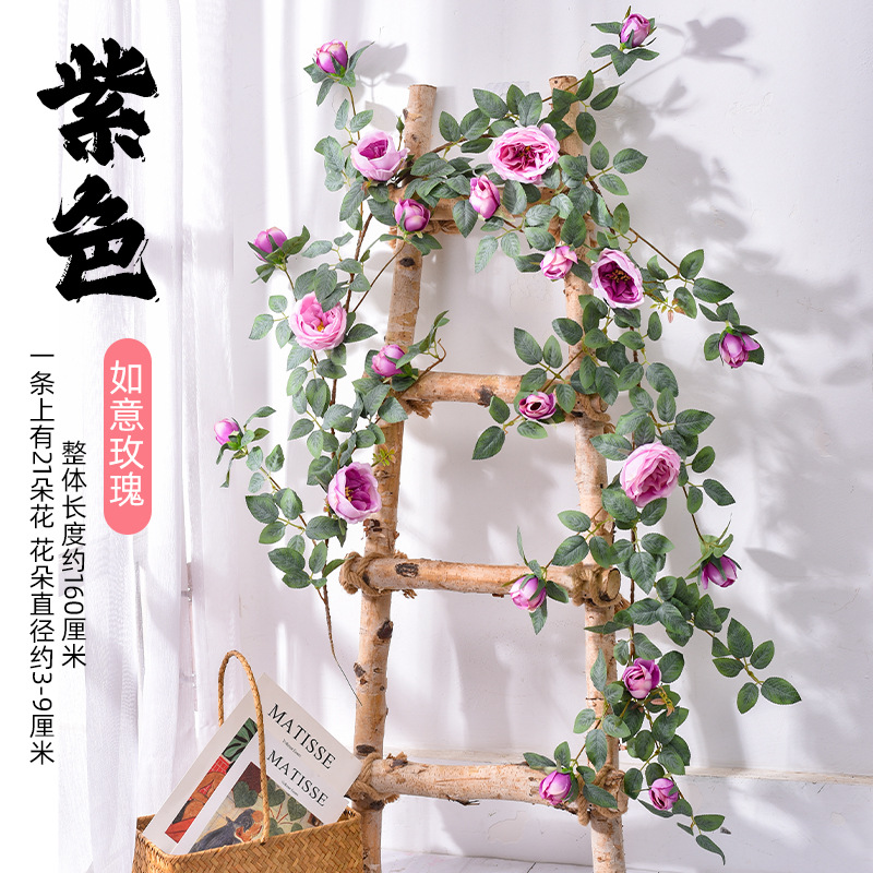 Artificial rosa de ratán pared colgando vid bolsa de té flor falsa aire acondicionado tubo sinuoso bloque feo decoración de la pared de plástico