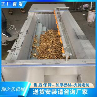 Ұ��΢����ϴ�C ���ú��纣Ϡ����ϴ�C ؐ������ϴ�C�S���Ԅӳ���