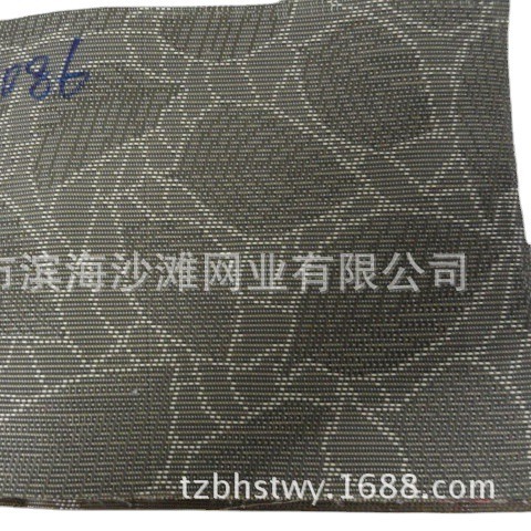 供应特斯林提花网 PVC沙滩网  户外躺椅沙滩布