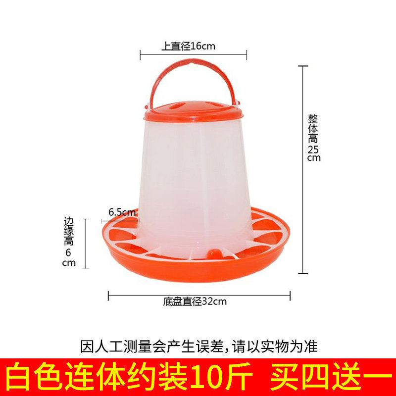 tanque de alimentación de pollo para pollo, tanque de alimentación de pollo para pollo, alimentador de agua, hervidor de agua, equipo de cría automática de pollo y suministros image 13