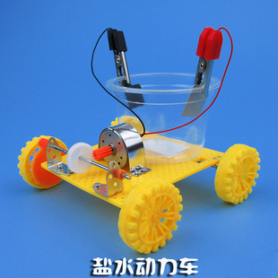 �}ˮ����܇�Ƽ�С����С�l���W������ �ֹ���ͯdiy���W�ƌWС���