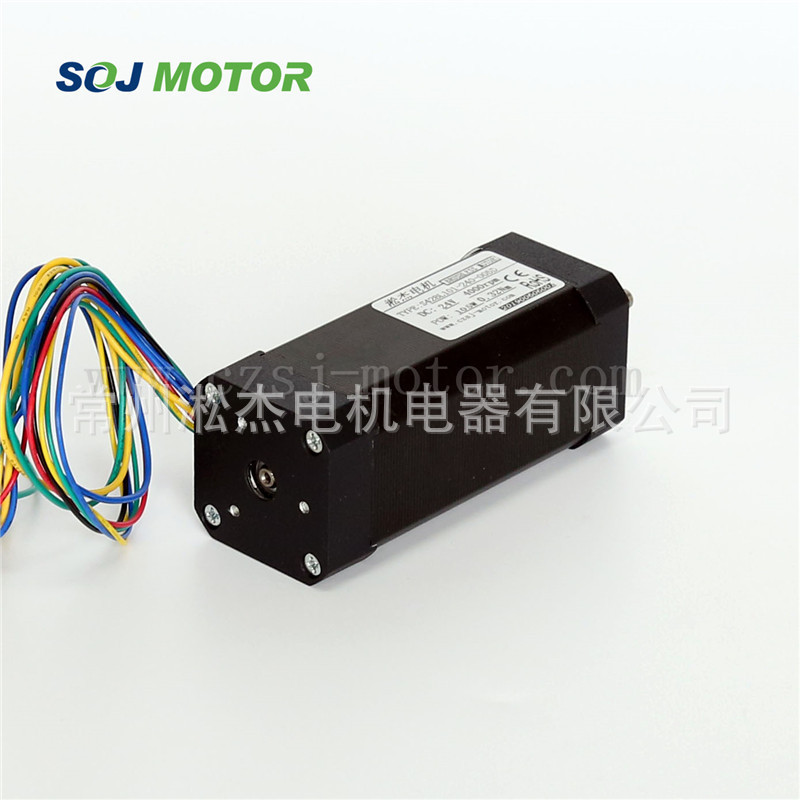 热い贩売! 常州メーカー直販S42BL101-240 24v直流ブラシレスモータ105w 4000回転数|undefined