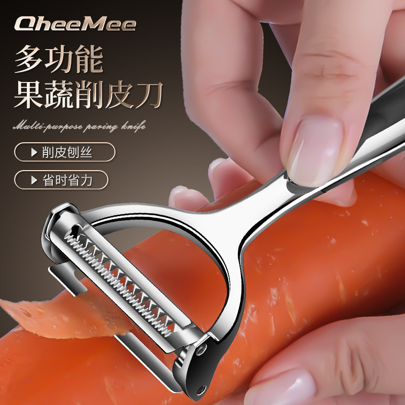 Pelador de Frutas de Cocina de Plástico ABS Multifuncional para Cocina y Frutas