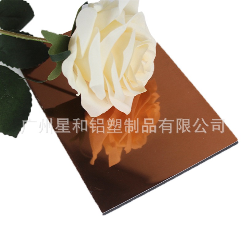 广州星和铝塑板厂家6mm铝塑板工地施工建筑幕墙银行体育馆铝塑板