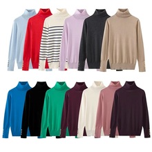 外贸2023欧美秋冬季新款百搭基本款立领针织衫打底衫女 8851123