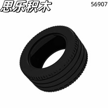 ����MOC�����ָ�56907��ľ81.6x36mm������̥����ƴװ����ֻ���