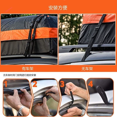 luggage bag, wear-resistant SUV – Roof box