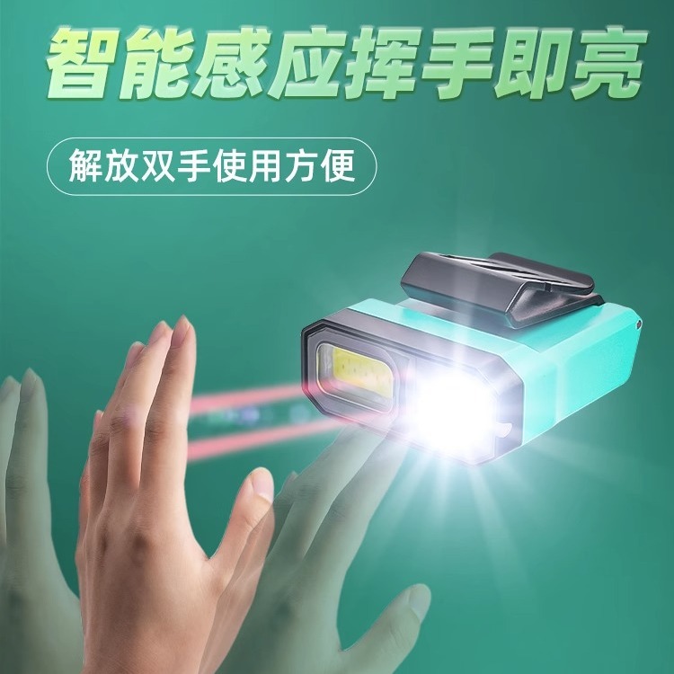 Transfronterizo nuevo faro al aire libre Tipo de inducción de larga resistencia Luz de pesca nocturna multifuncional iluminación impermeable luz de trabajo de emergencia