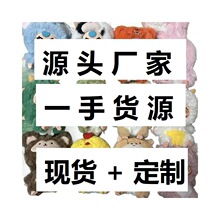 ��baby�����qʮ����Фë�qϵ��ä�г���[���ɐ۹����������նY��