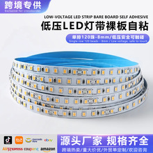 �����x��led�􎧵͉������NƬ��ճ؛܇24�����۾��Ο����l����ճ